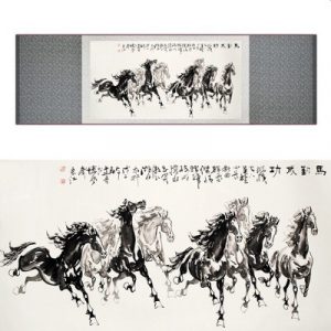 Kakemono Chevaux Impérieux