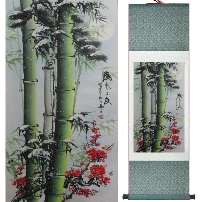 Kakemono Fleurs de Cerisier et Bambous