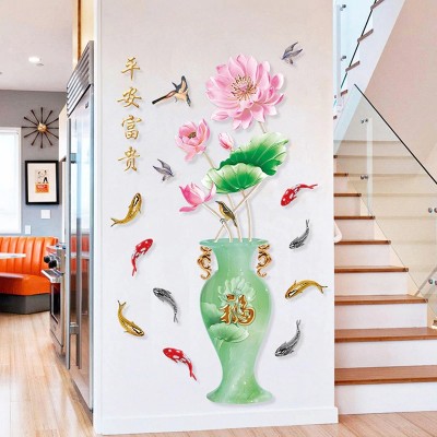 Sticker Vase de la Richesse Poissons Carpes – Image 2