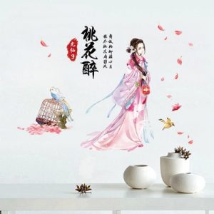 Sticker Calligraphie Costume Traditionnel