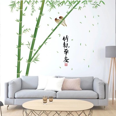 Grand Sticker Oiseaux sur Bambous – Image 2