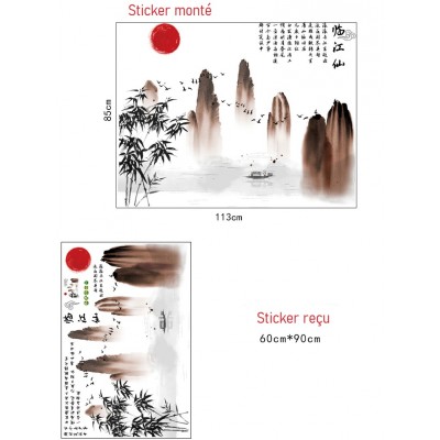 Sticker Paysage Montagne Pain de Sucre – Image 3