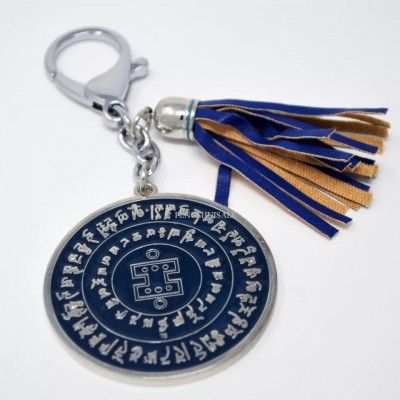 Porte Clés Remède Etoile 7 – Image 2