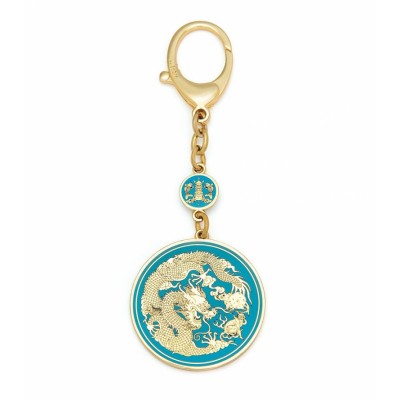 Porte Clés Talisman Dragon de la Victoire