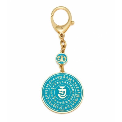 Porte Clés Talisman Dragon de la Victoire – Image 2