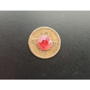 Pièce de Monnaie Pierre rouge