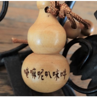 Porte Clés Wu Lou Guan Yin – Image 3