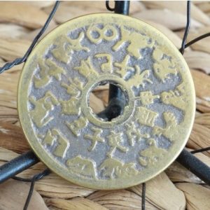 Amulette Pièce Bagua Tai Sui