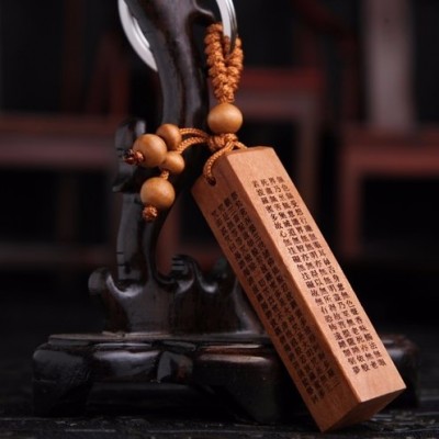 Porte Clés Baton de Prières Guan Yin – Image 2