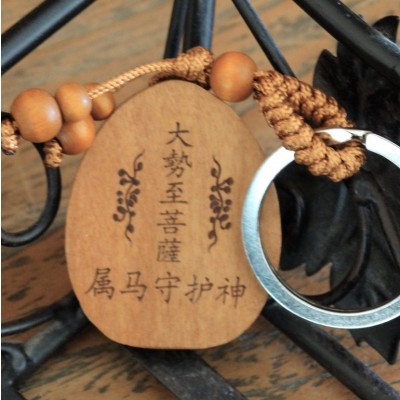 Porte Clés Guan Yin au Mille Bras – Image 2
