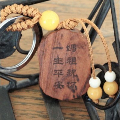 Porte Clés Déesse Guan Yin du Pardon – Image 2