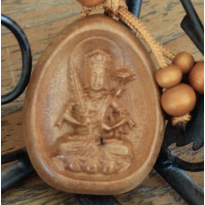 Porte Clés Guan Yin de la Compassion – Image 2