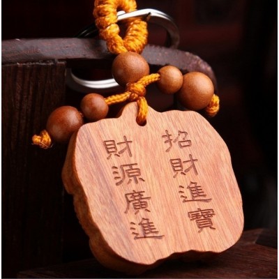 Porte Clés Protecteur Double Pi Yao – Image 2