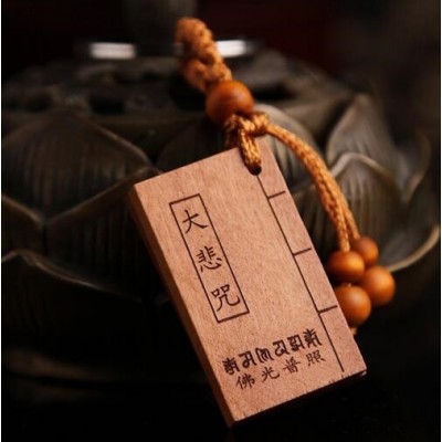 Porte Clés Mantra Bouddhiste – Image 3