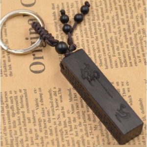 Porte Clés Mantra en Ebène