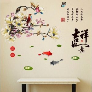 Sticker Calligraphie, Poissons Carpes aux Magnolias