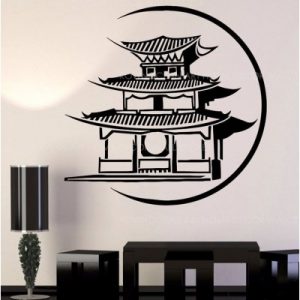 Sticker Pagode du Savoir