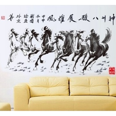 Grand Sticker Chevaux au Galop – Image 2