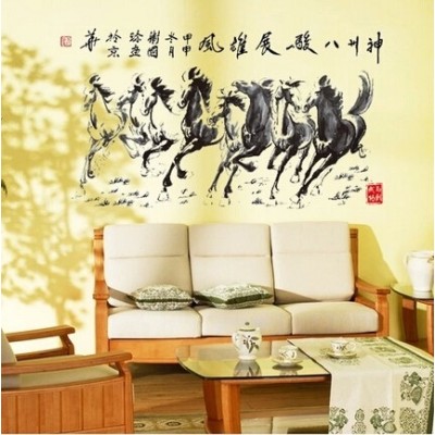 Grand Sticker Chevaux au Galop – Image 3