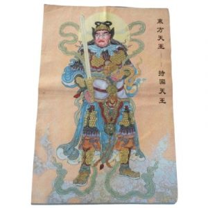 Grand Tangka Tapisserie Virupaksha Gardien Céleste