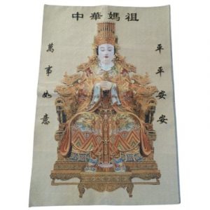 Grand Tangka Tapisserie Empereur Jaune