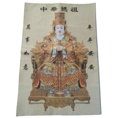 Grand Tangka Tapisserie Empereur Jaune
