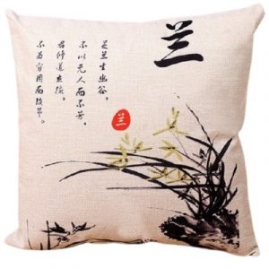 Housse de Coussin Fleurs Sauvages et Calligraphie
