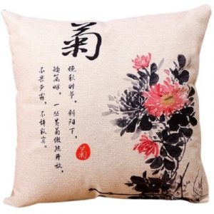 Housse de Coussin Fleurs de Dahlias rose