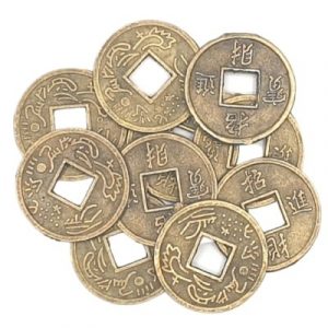 Lot 10 Pièces de Monnaie Chinoise 10mm
