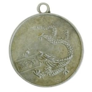 Médaillon Pièce Zodiaque Dragon