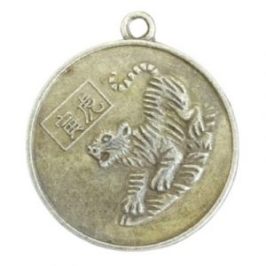 Médaillon Pièce Zodiaque Tigre