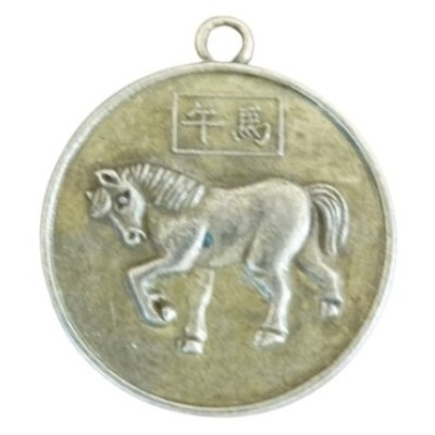 Médaillon Pièce Zodiaque Cheval