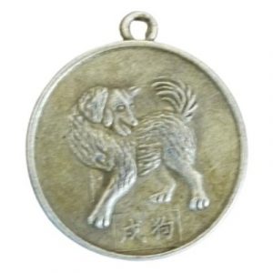 Médaillon Pièce Zodiaque Chien