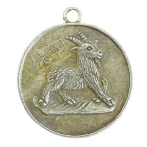 Médaillon Pièce Zodiaque Chèvre