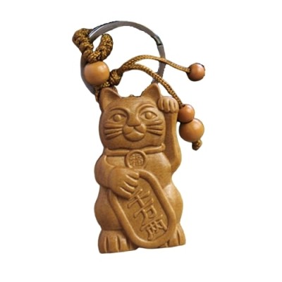 Porte Clés Chat Maneki Neko