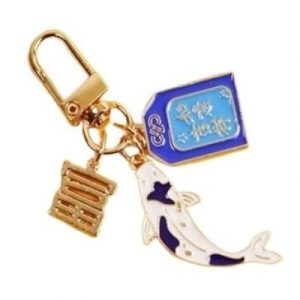 Porte Clés Poisson Carpe de la Chance