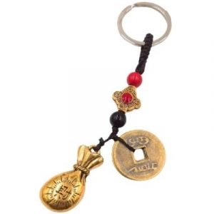 Porte Clés 5 Pièces de l'Empereur, Bourse de la Fortune