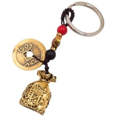 Porte Clés 5 Pièces de l'Empereur, Bourse de la richesse