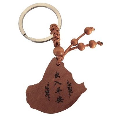 Porte Clés Bateau Dragon – Image 2