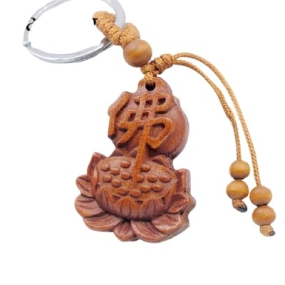 Porte Clés Fleur de Lotus – Image 3