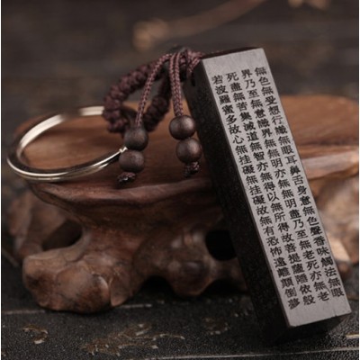 Porte Clés Baton de Prières Déesse Guan Yin Ebène – Image 2