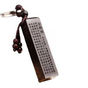 Porte Clés Mantra de la Compassion en Ebène