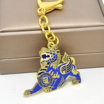 Porte Clés Pi Yao bleu Aum – Image 3