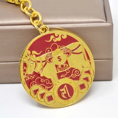 Porte Clés Amulette Vache Sacrée – Image 2
