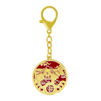 Porte Clés Amulette Vache Sacrée