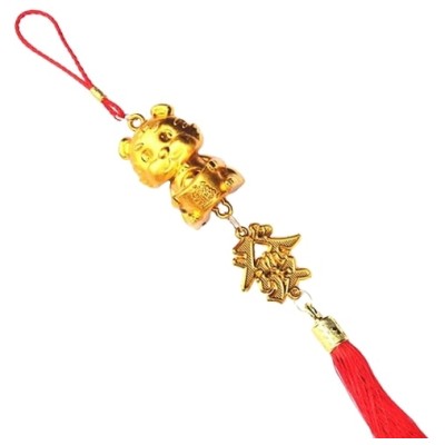 Suspension Tigre Céleste Calligraphie Bonheur