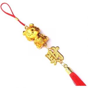 Suspension Tigre Céleste Calligraphie Prospérité