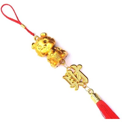Suspension Tigre Céleste Calligraphie Prospérité
