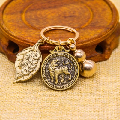 Porte Clés Zodiaque Tigre, Amulette Richesse Continue