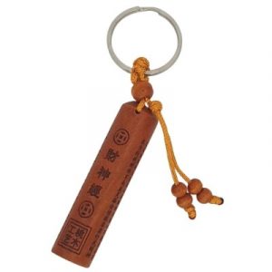 Porte Clés Cylindre Mantras Symboles